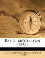 Bay Di Bregen Fun Temze