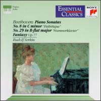 Beethoven: Piano Sonatas - Rudolf Serkin (piano)