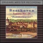 Beethoven: Sonata No. 29 "Hammerklavier"