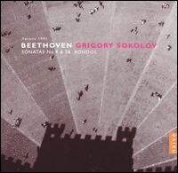 Beethoven: Sonatas Nos. 4 & 28; Rondos - Grigory Sokolov (piano)