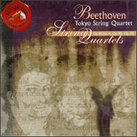 Beethoven: String Quartets, Op.18/4, 95, 135 - Kazuhide Isomura (viola); Kikuei Ikeda (violin); Peter Oundjian (violin); Sadao Harada (cello); Tokyo String Orchestra