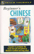 Beginner's Chinese