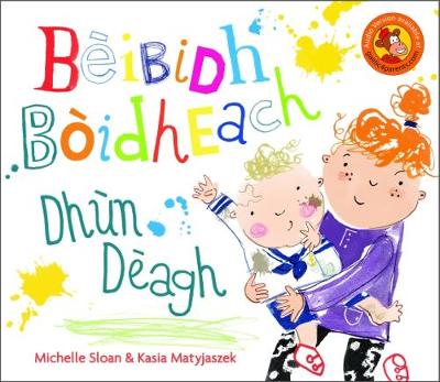 Beibidh Boigheach Dhun Deagh - Sloan, Michelle