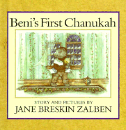 Beni's First Chanukah - 