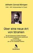 ?ber eine neue Art von Strahlen