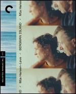Bergman Island [Blu-ray] [Criterion Collection]