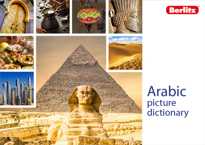 Berlitz Picture Dictionary Arabic - Publishing, Berlitz