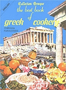 Best Book of Greek Cookery