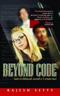 Beyond Code: Learn to Distinguish Yourself in 9 Simple Steps!