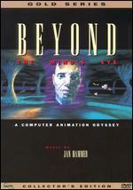 Beyond the Mind's Eye [Collector's Edition]