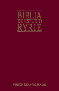 Biblia de Estudio Ryrie-RV