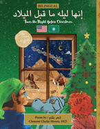 BILINGUAL 'Twas the Night Before Christmas - 200th Anniversary Edition: Arabic