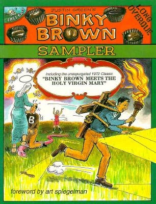 Binky Brown Sampler - Green, Justin