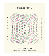 Biologicity