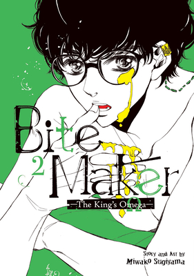 Bite Maker: The King's Omega Vol. 2 - Sugiyama, Miwako