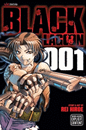 Black Lagoon, Vol. 1: Volume 1