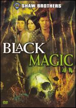 Black Magic - Ho Meng-hua
