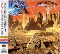 Blast from the Past - Gamma Ray