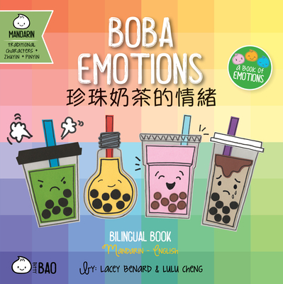 Boba Emotions - Traditional - Benard, Lacey