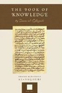 Book of Knowledge the