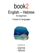 Book2 English - Hebrew for Beginners