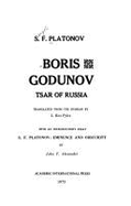 Boris Godunov: Tsar of Russia