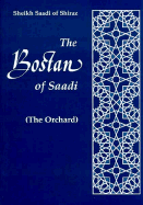 Bostan of Saadi