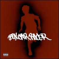 Box Car Racer [LP] - Box Car Racer