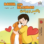 Boxer and Brandon: English Farsi - Persian