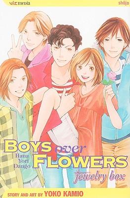 Boys Over Flowers: Jewelry Box - 