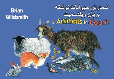 Brian Wildsmith's Animals to Count (Farsi/English) - Wildsmith, Brian