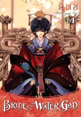 Bride of the Water God, Volume 14 - 