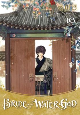 Bride of the Water God, Volume 16 - 