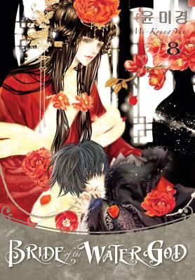 Bride of the Water God, Volume 8 - 