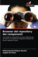 Browser del repository dei componenti