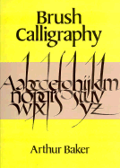 Brush Calligraphy - 