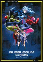 Bubblegum Crisis Tokyo 2040: The Complete Series [4 Discs]