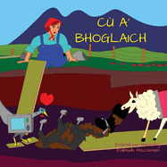C a' Bhoglaich