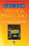 ?c san Van hoa Pht giao - 2020 (Bn in mau, bia cng)