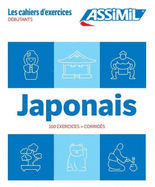 Cahier Exercices Japonais Niveau Dbutants