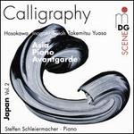 Calligraphy: Japanese Avantgarde Music