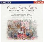 Camille Saint-Sans: Symphony No. 3 "Organ"