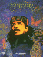 Carlos Santana -- Dance of the Rainbow Serpent (Boxed Set): Authentic Guitar Tab, Book (Boxed Set)