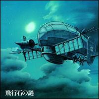 Castle in the Sky [Original Motion Picture Soundtrack] - Joe Hisaishi