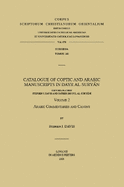 Catalogue of Coptic and Arabic Manuscripts in Dayr al-Suryan. Volume 2: Arabic Commentaries and Canons