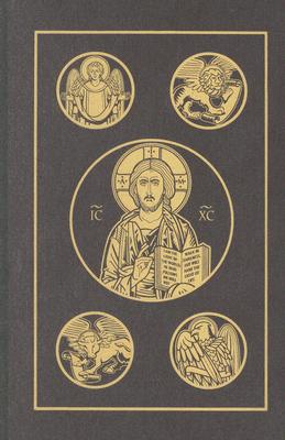 Catholic Bible-RSV - Press, Ignatius