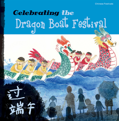 Celebrating the Dragon Boat Festival - Sanmu, Tang