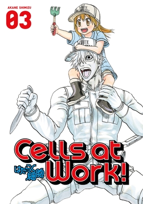 Cells At Work! 3 - Shimizu, Akane