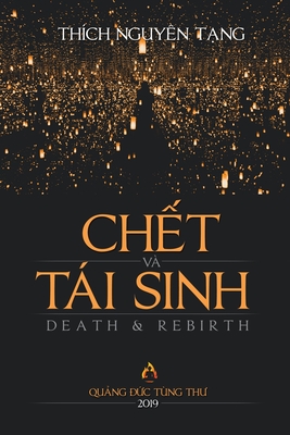 Ch t v Ti Sinh - Thch Nguyn T ng, and Qu ng Php (Designer), and Tm Th  ng   nh (Producer)