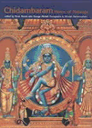 Chidambaram: Home of Nataraja